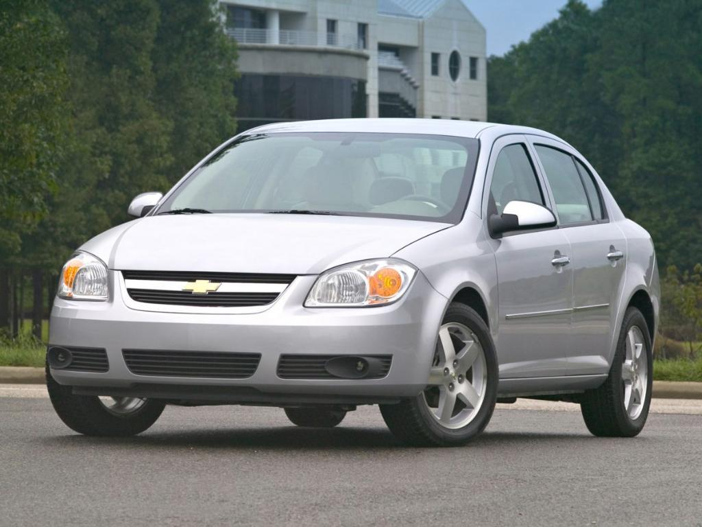 used 2005 Chevrolet Cobalt car