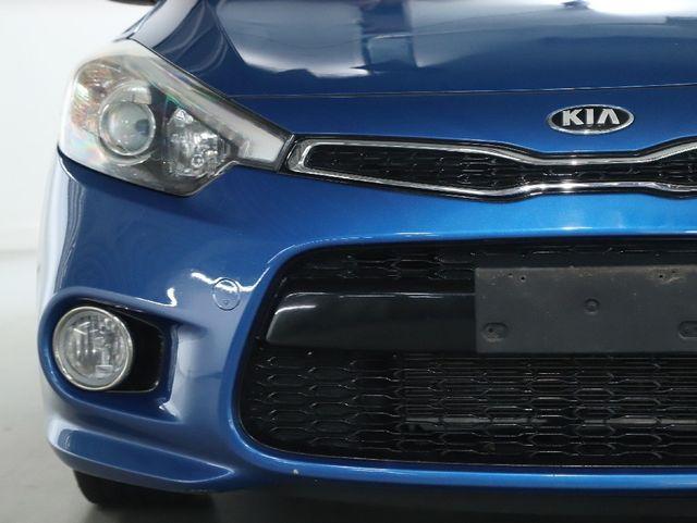 used 2015 Kia Forte Koup car, priced at $7,000
