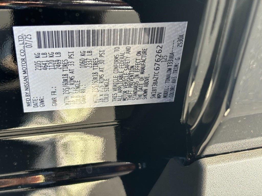 new 2026 Nissan Rogue car, priced at $29,700