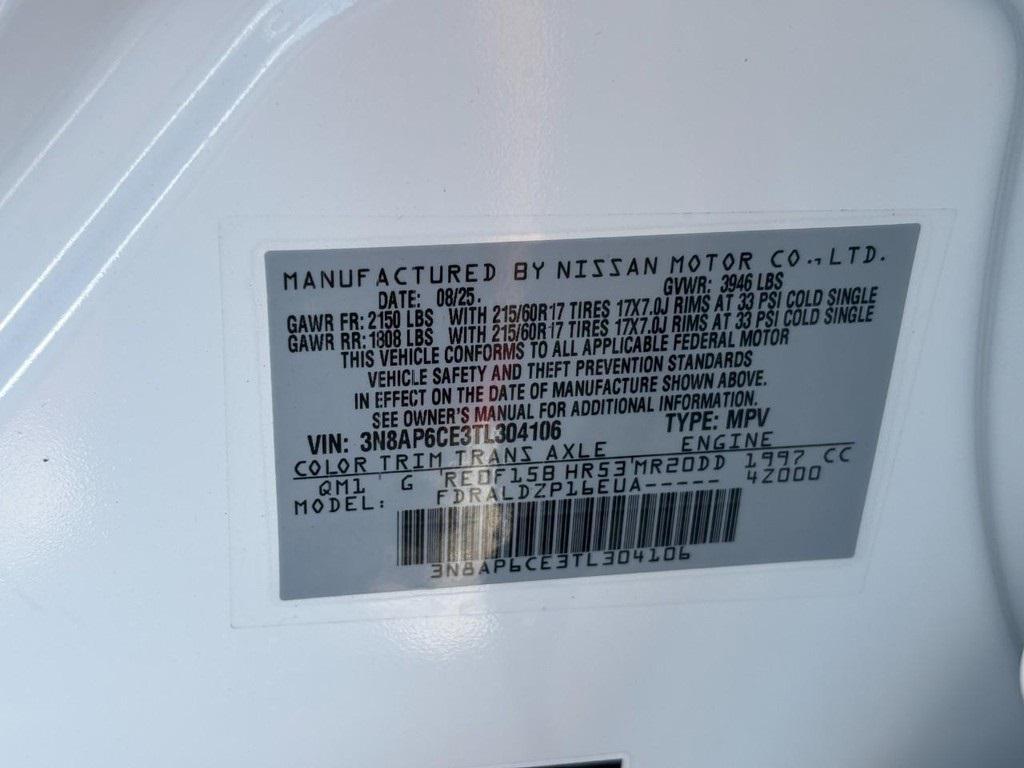 new 2026 Nissan Kicks car, priced at $23,165