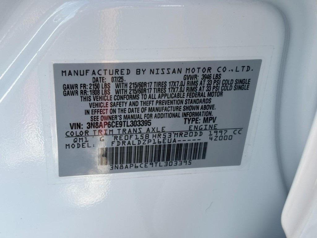 new 2026 Nissan Kicks car, priced at $23,665