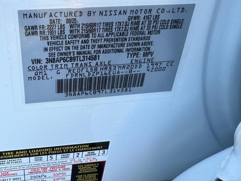 new 2026 Nissan Kicks car, priced at $25,575