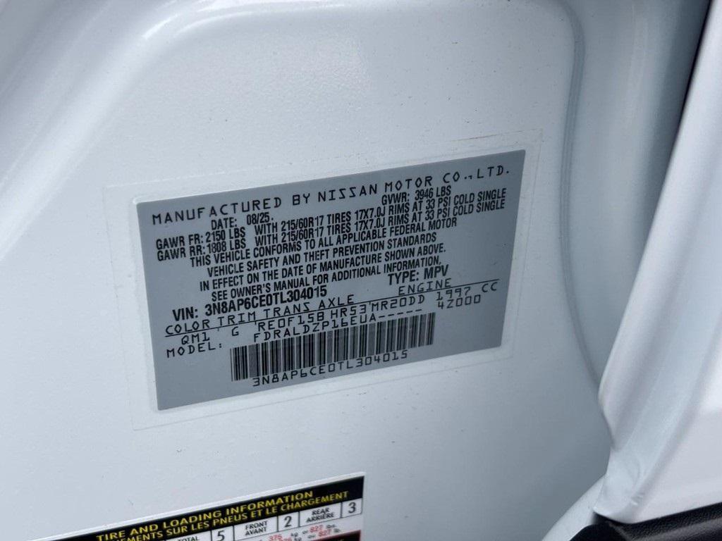 new 2026 Nissan Kicks car, priced at $23,665