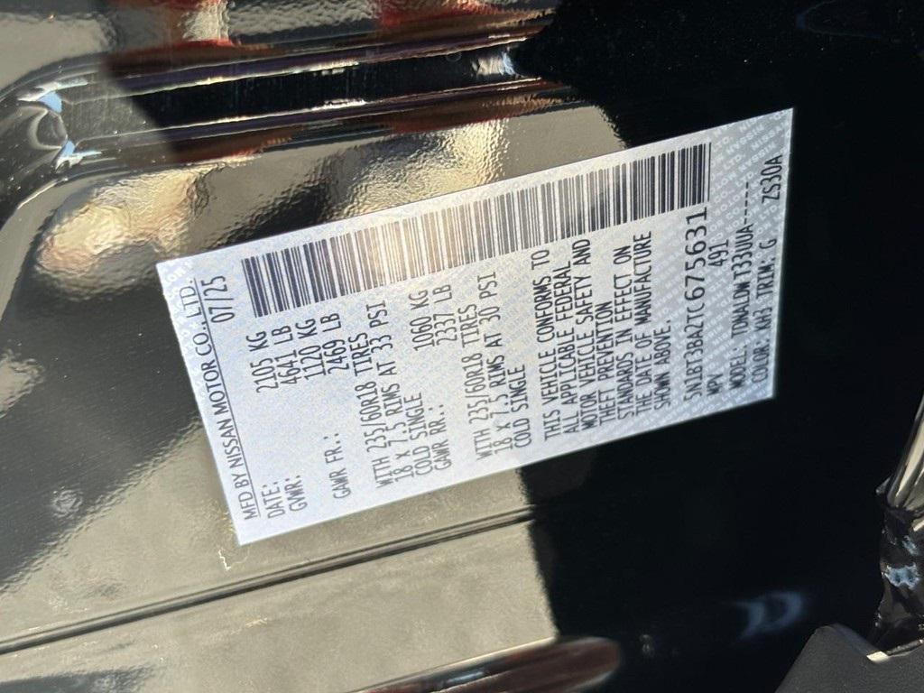 new 2026 Nissan Rogue car, priced at $28,000