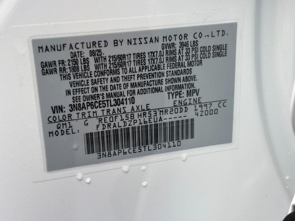 new 2026 Nissan Kicks car, priced at $23,165