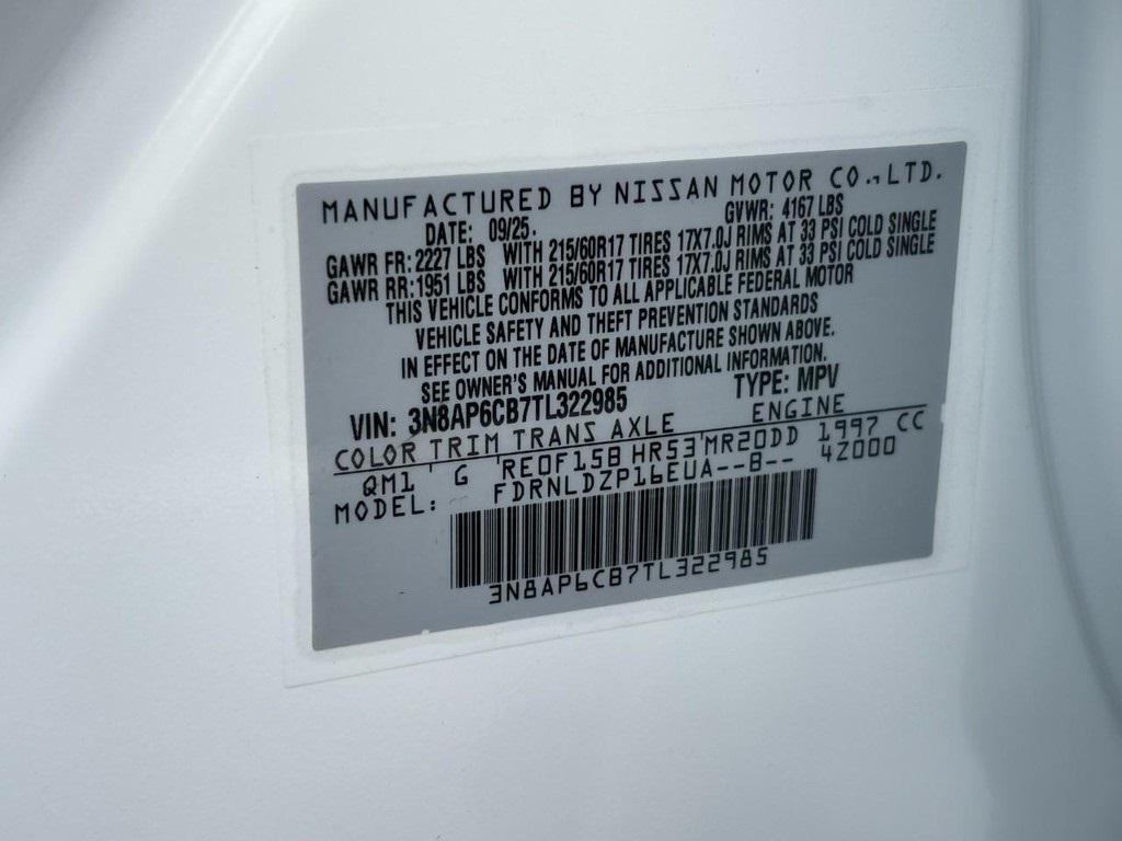 new 2026 Nissan Kicks car, priced at $26,075