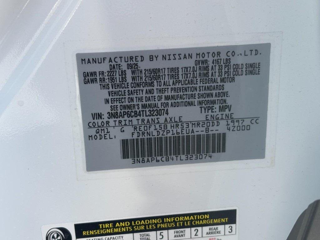 new 2026 Nissan Kicks car, priced at $25,575