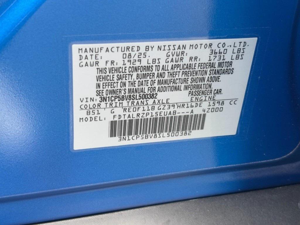 new 2025 Nissan Kicks car, priced at $21,865