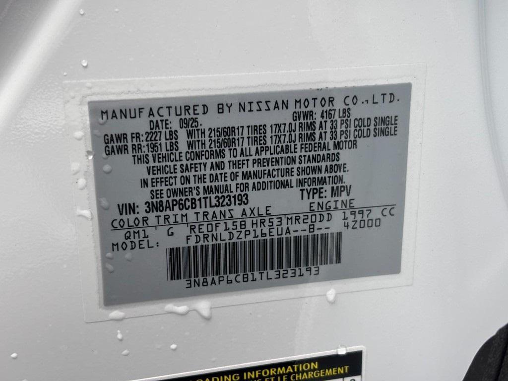 new 2026 Nissan Kicks car, priced at $26,075