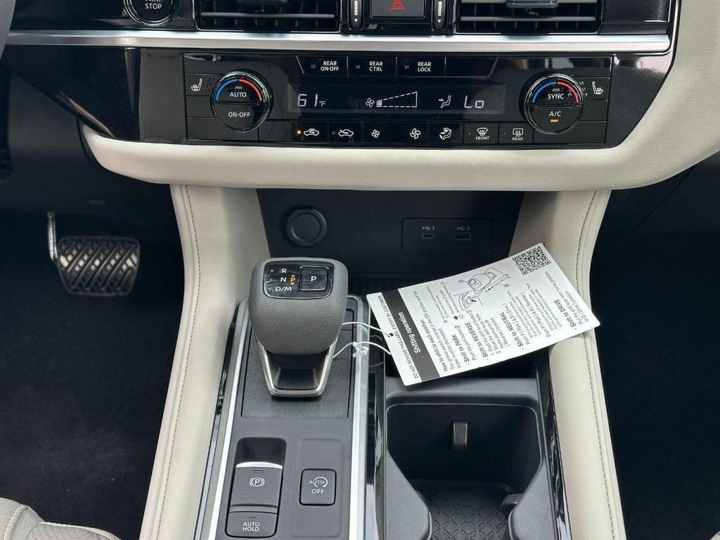 new 2025 Nissan Pathfinder car, priced at $40,615