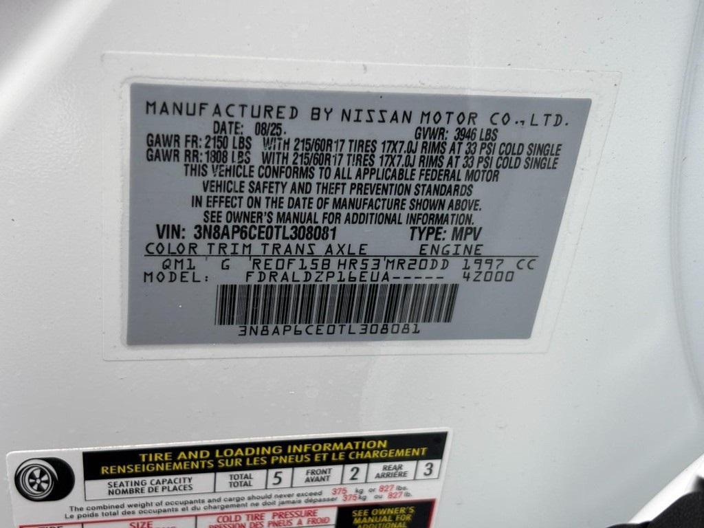 new 2026 Nissan Kicks car, priced at $23,695