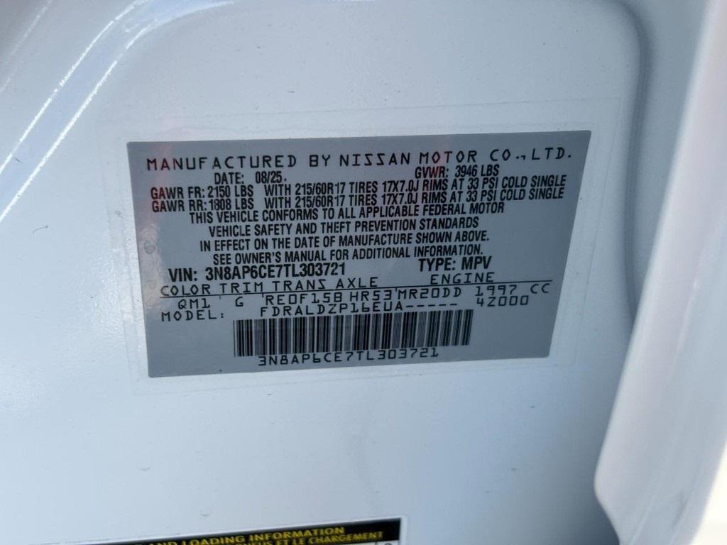 new 2026 Nissan Kicks car, priced at $23,165