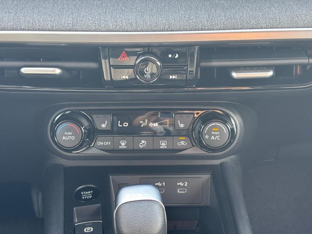 new 2026 Nissan Kicks car, priced at $25,575