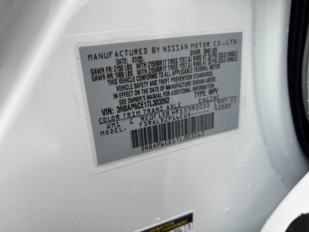 new 2026 Nissan Kicks car, priced at $23,165