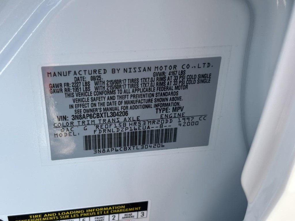 new 2026 Nissan Kicks car, priced at $26,025