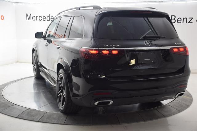 new 2025 Mercedes-Benz GLS 450 car, priced at $94,855