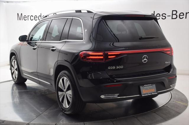 used 2024 Mercedes-Benz EQB 300 car, priced at $44,997