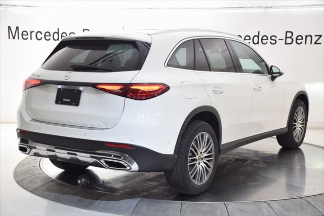 new 2025 Mercedes-Benz GLC 300 car, priced at $53,225