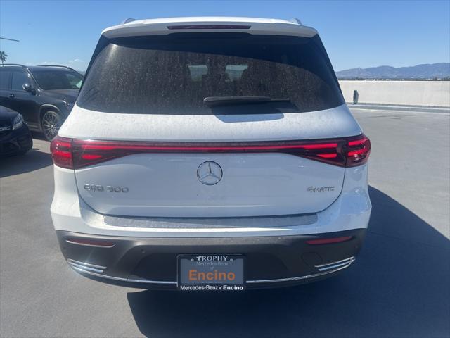 used 2024 Mercedes-Benz EQB 300 car, priced at $46,997