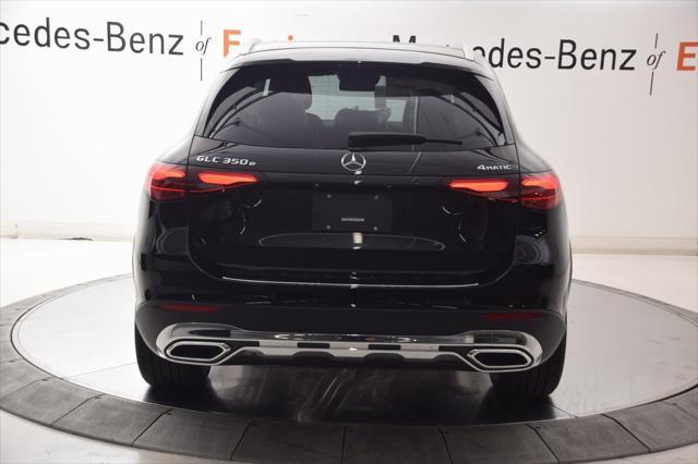 new 2025 Mercedes-Benz GLC 350e car, priced at $64,375