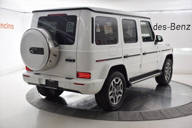 new 2025 Mercedes-Benz G-Class car, priced at $159,920