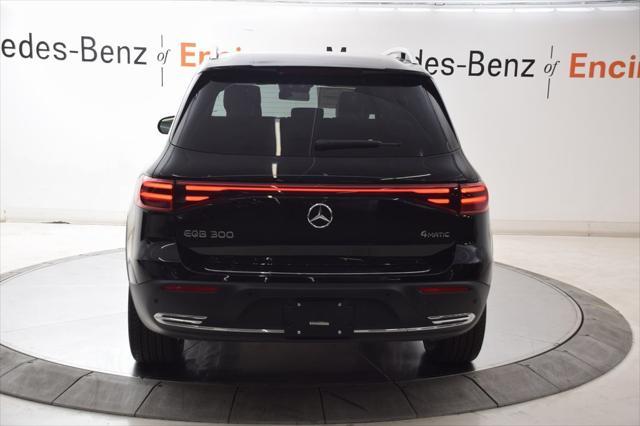 new 2024 Mercedes-Benz EQB 300 car, priced at $61,515