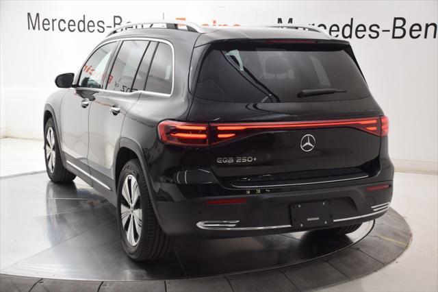 new 2025 Mercedes-Benz EQB 250 car, priced at $55,345