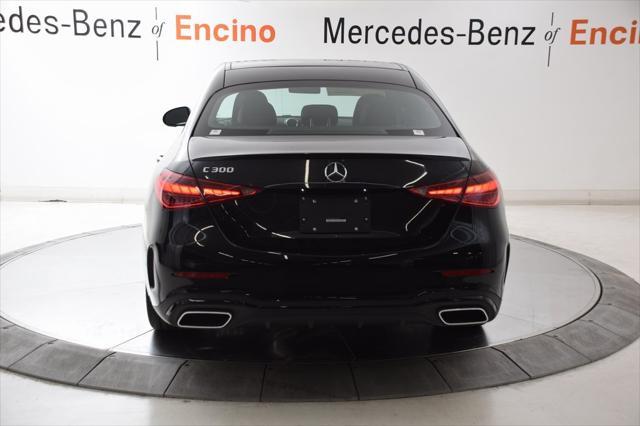 new 2025 Mercedes-Benz C-Class car, priced at $57,495