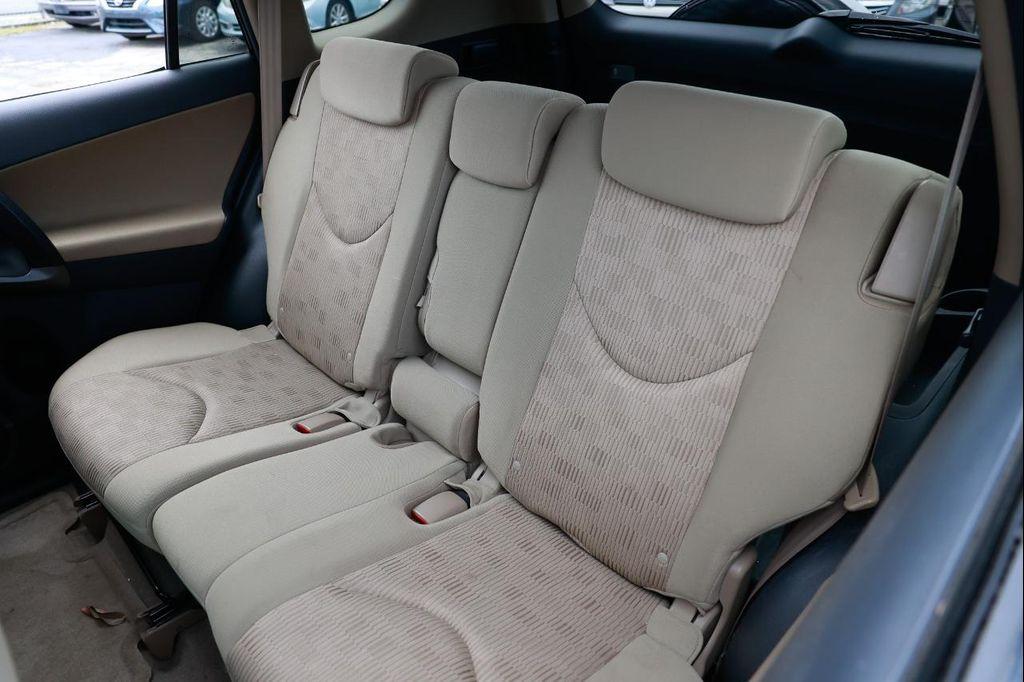 used 2011 Toyota RAV4 car, priced at $5,500
