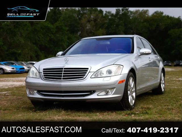 used 2008 Mercedes-Benz S-Class car, priced at $8,500