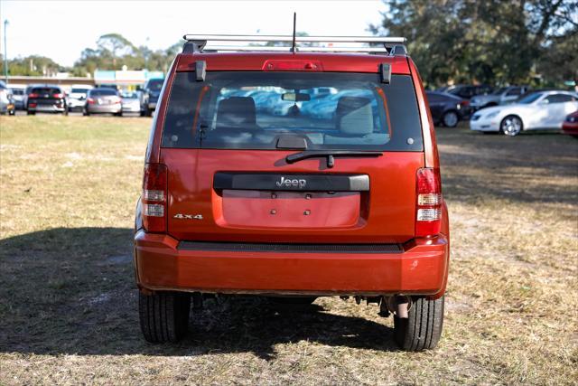 used 2009 Jeep Liberty car, priced at $5,900