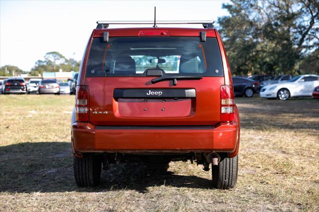 used 2009 Jeep Liberty car, priced at $5,900