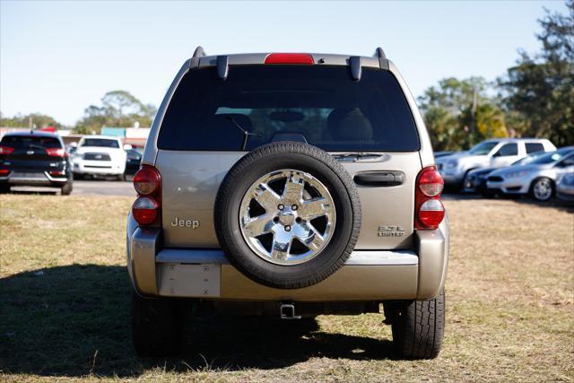 used 2005 Jeep Liberty car, priced at $3,900