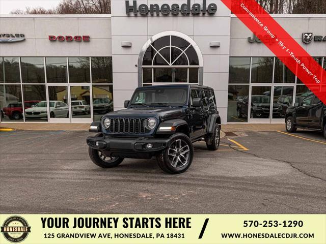 new 2025 Jeep Wrangler 4xe car
