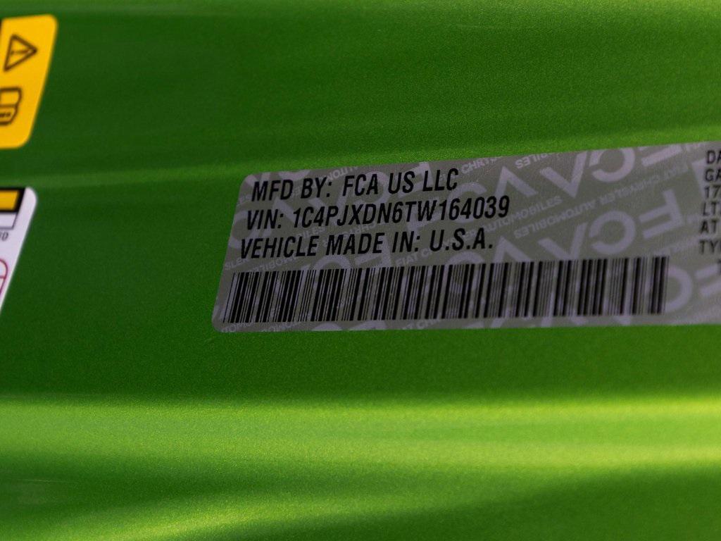 new 2026 Jeep Wrangler car