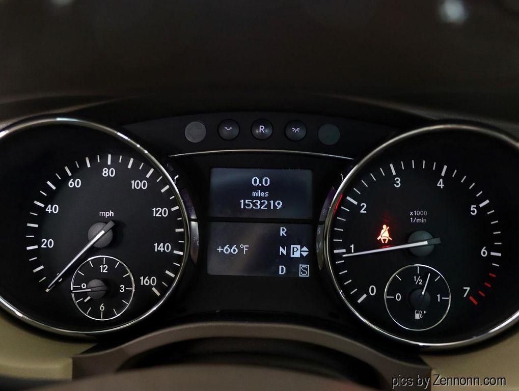 used 2007 Mercedes-Benz R-Class car, priced at $6,990