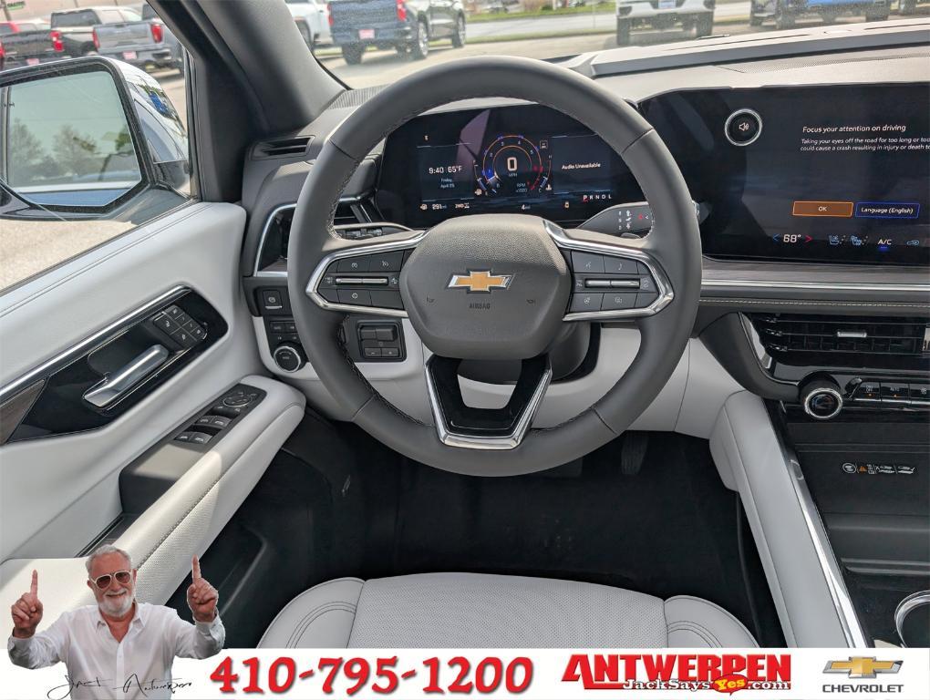 new 2025 Chevrolet Suburban car, priced at $84,205