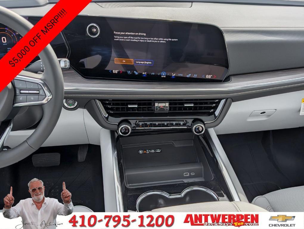 new 2025 Chevrolet Suburban car, priced at $80,705