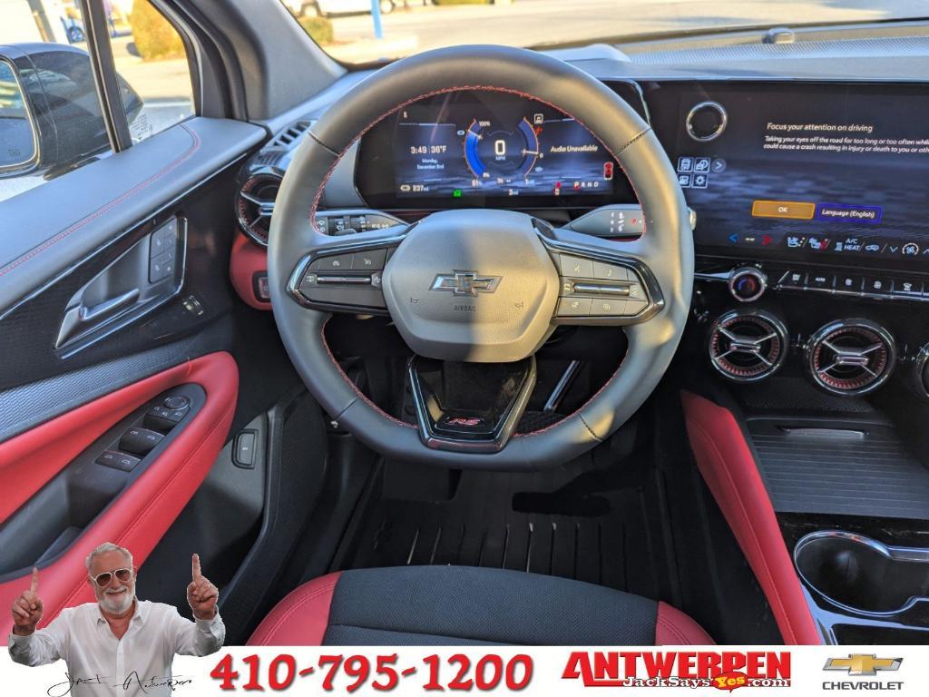 new 2025 Chevrolet Blazer EV car, priced at $41,445