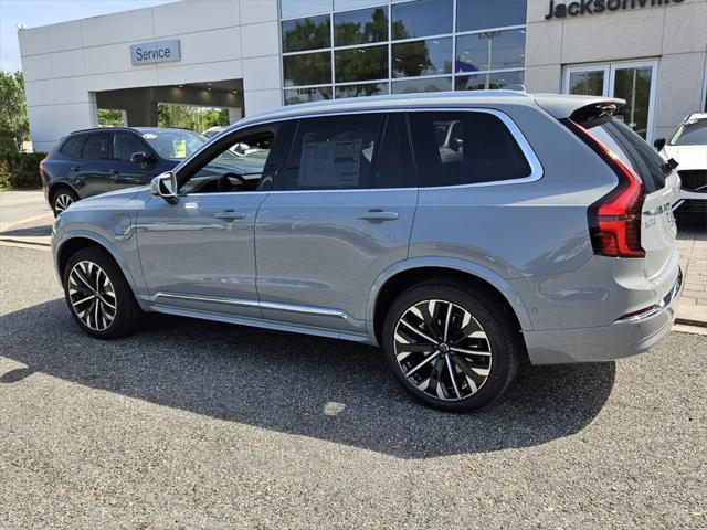 new 2025 Volvo XC90 Plug-In Hybrid car