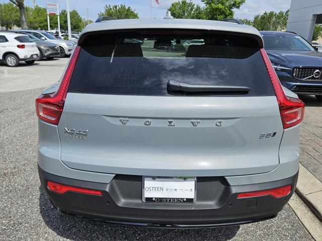 new 2025 Volvo XC40 car