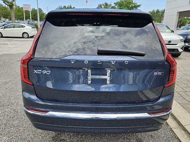 new 2025 Volvo XC90 car