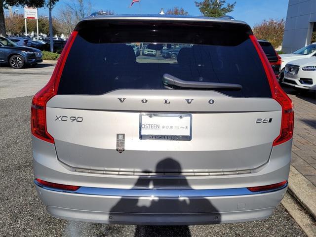 new 2024 Volvo XC90 car