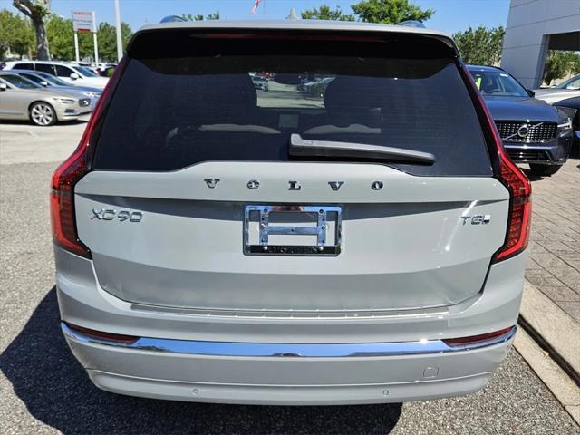 new 2025 Volvo XC90 Plug-In Hybrid car