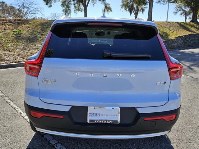 new 2025 Volvo XC40 car, priced at $47,695