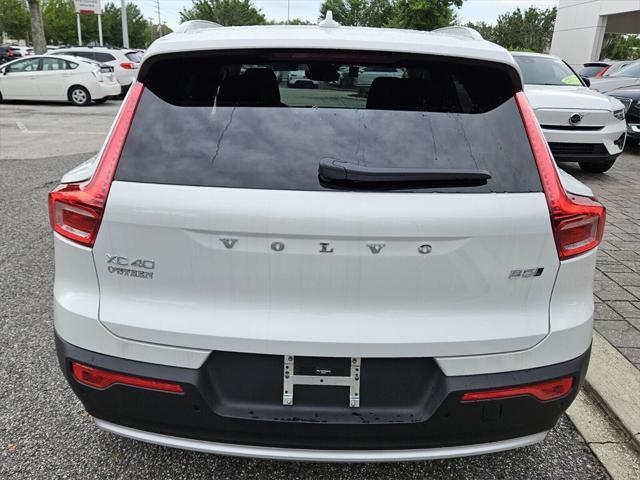 new 2025 Volvo XC40 car