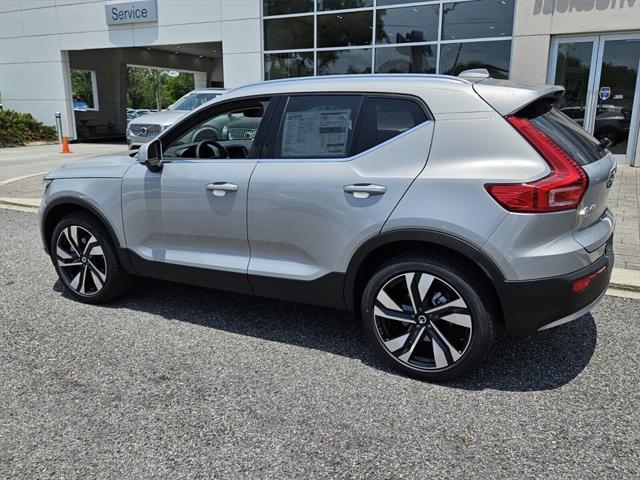 new 2025 Volvo XC40 car