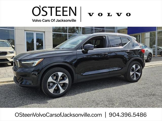 new 2025 Volvo XC40 car, priced at $45,465