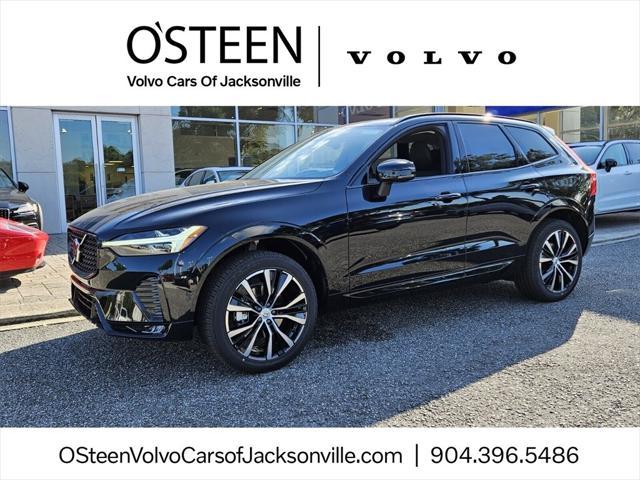new 2025 Volvo XC60 car