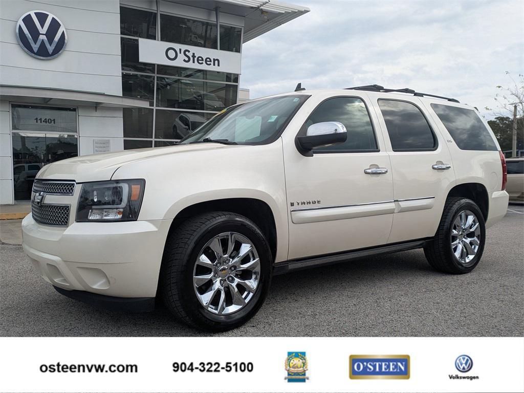 used 2008 Chevrolet Tahoe car, priced at $7,995